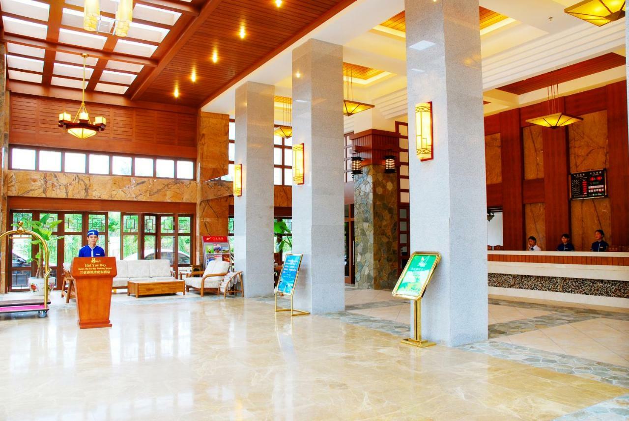 Rongjin Haiyue Hotel 三亜市 エクステリア 写真